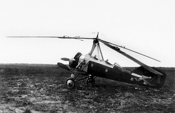 Иллюстрация к книге — Утерянные победы советской авиации [i_061.jpg]