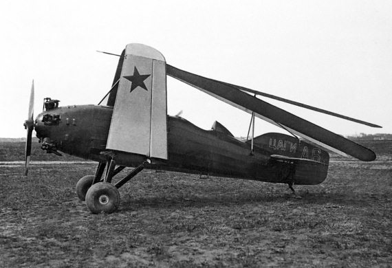 Иллюстрация к книге — Утерянные победы советской авиации [i_065.jpg]