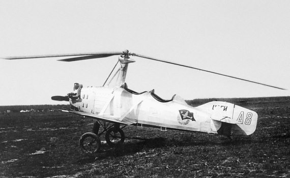 Иллюстрация к книге — Утерянные победы советской авиации [i_068.jpg]