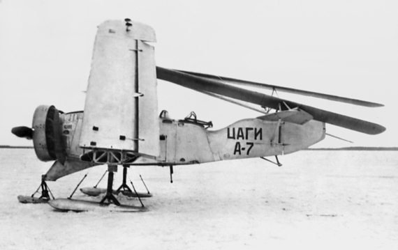 Иллюстрация к книге — Утерянные победы советской авиации [i_092.jpg]