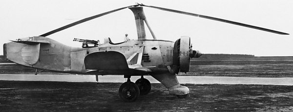 Иллюстрация к книге — Утерянные победы советской авиации [i_095.jpg]