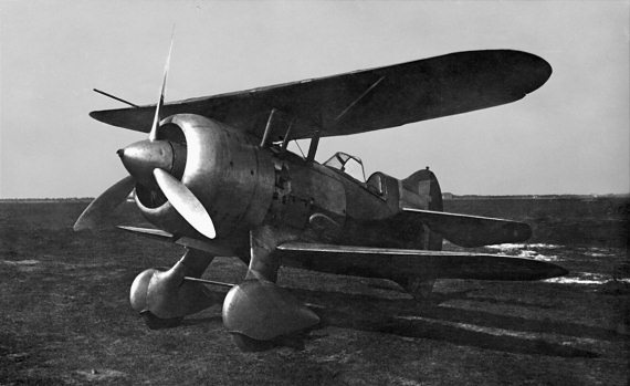 Иллюстрация к книге — Утерянные победы советской авиации [i_146.jpg]