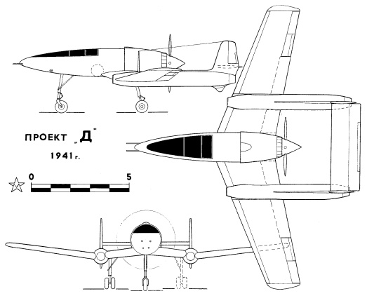 Иллюстрация к книге — Утерянные победы советской авиации [i_161.jpg]