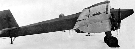 Иллюстрация к книге — Утерянные победы советской авиации [i_227.jpg]