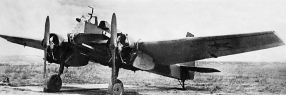 Иллюстрация к книге — Утерянные победы советской авиации [i_231.jpg]