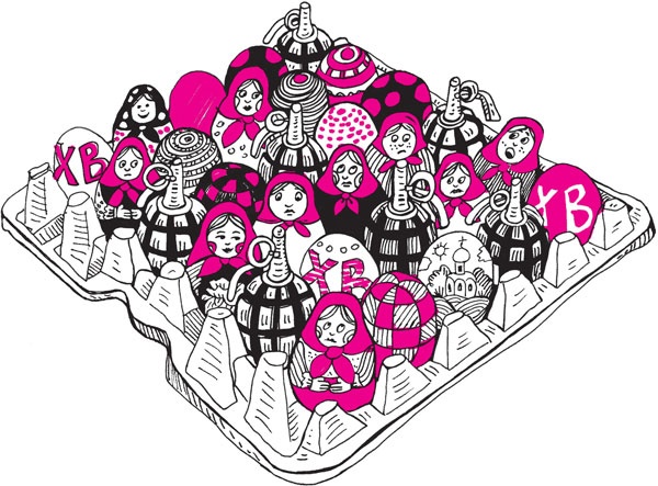 Иллюстрация к книге — В промежутках между [i_012.jpg]