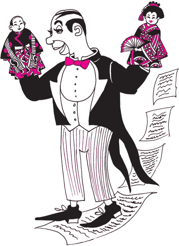 Иллюстрация к книге — В промежутках между [i_013.jpg]