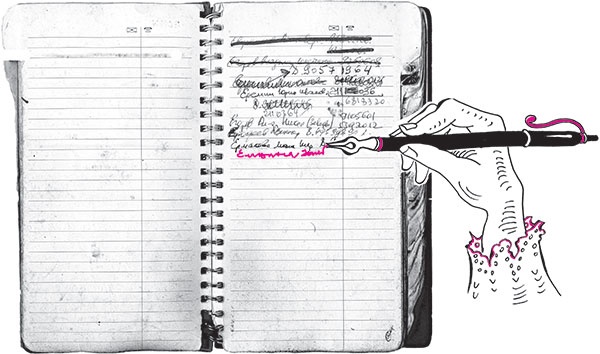 Иллюстрация к книге — В промежутках между [i_022.jpg]