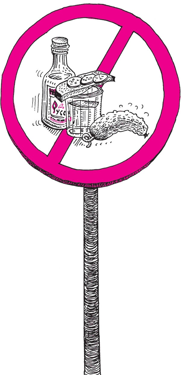 Иллюстрация к книге — В промежутках между [i_040.jpg]