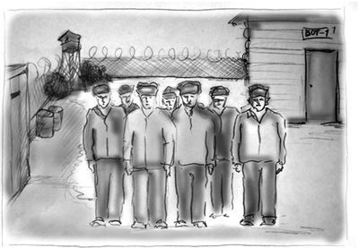 Иллюстрация к книге — Эффект бандерлогов [i_020.jpg]