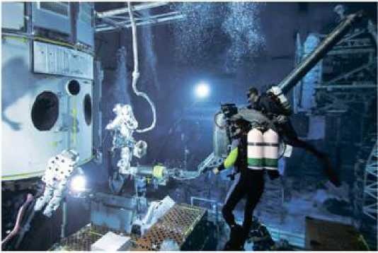 Иллюстрация к книге — Астронавт. Необычайное путешествие в поисках тайн Вселенной [i_013.jpg]