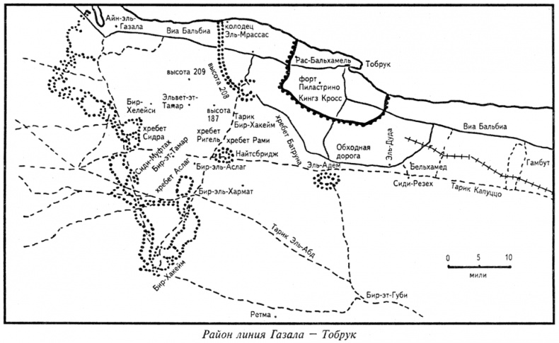 Иллюстрация к книге — Величайшая победа Роммеля [doc2fb_image_03000004.jpg]