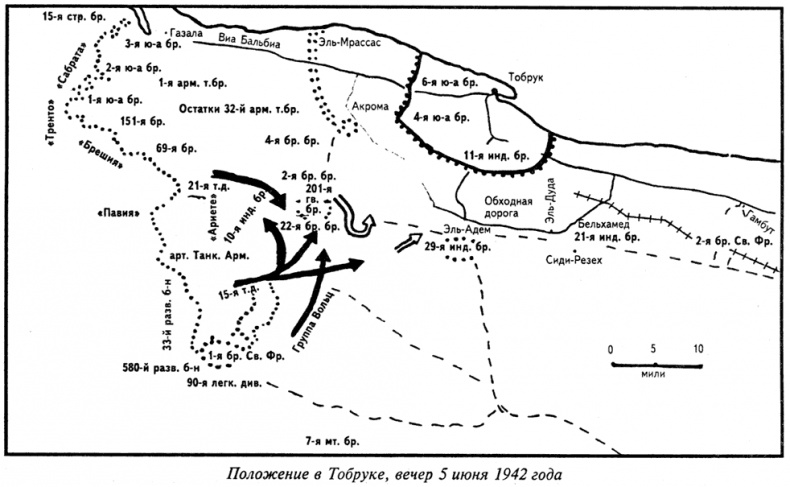 Иллюстрация к книге — Величайшая победа Роммеля [doc2fb_image_03000009.jpg]