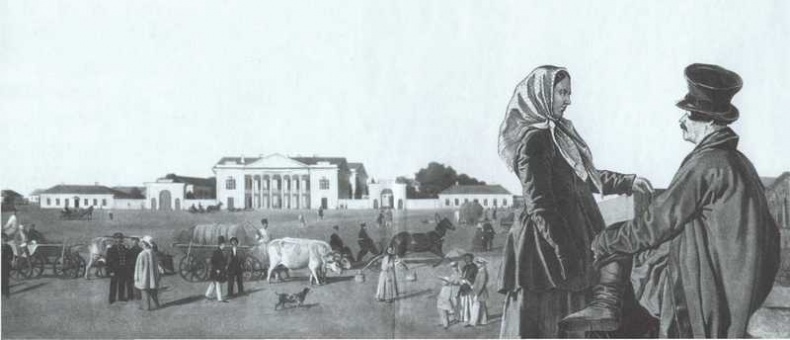 Иллюстрация к книге — Повседневная жизнь русского провинциального города в XIX веке. Пореформенный период [i_002.jpg]