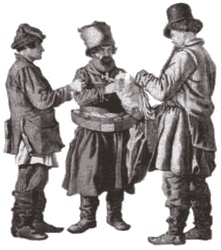 Иллюстрация к книге — Повседневная жизнь русского провинциального города в XIX веке. Пореформенный период [i_005.jpg]