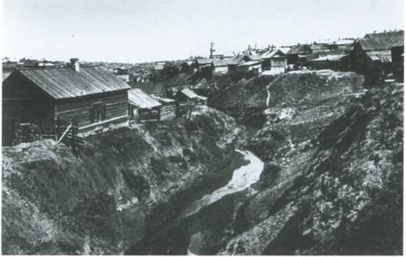 Иллюстрация к книге — Повседневная жизнь русского провинциального города в XIX веке. Пореформенный период [i_015.jpg]