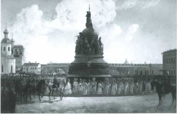 Иллюстрация к книге — Повседневная жизнь русского провинциального города в XIX веке. Пореформенный период [i_020.jpg]