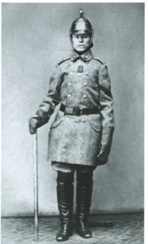 Иллюстрация к книге — Повседневная жизнь русского провинциального города в XIX веке. Пореформенный период [i_035.jpg]