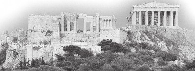 Иллюстрация к книге — Древняя Греция [i_001.jpg]