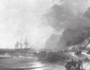 Иллюстрация к книге — Древняя Греция [i_067.jpg]