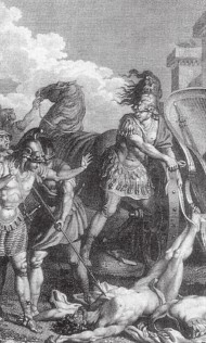 Иллюстрация к книге — Древняя Греция [i_162.jpg]