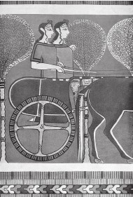 Иллюстрация к книге — Древняя Греция [i_173.jpg]