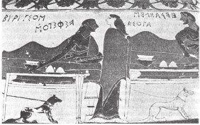 Иллюстрация к книге — Древняя Греция [i_180.jpg]