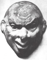 Иллюстрация к книге — Древняя Греция [i_183.jpg]