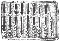 Иллюстрация к книге — Древняя Греция [i_190.jpg]