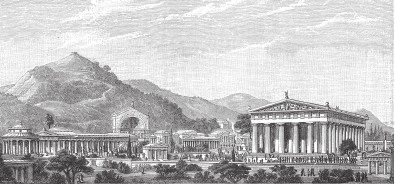 Иллюстрация к книге — Древняя Греция [i_230.jpg]