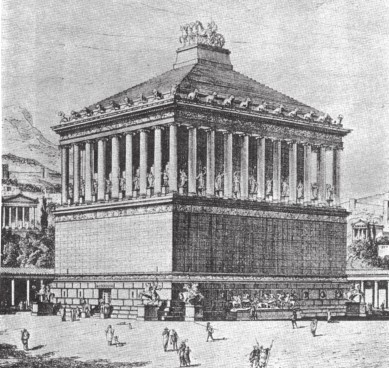 Иллюстрация к книге — Древняя Греция [i_235.jpg]