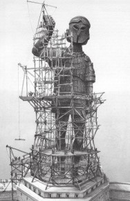 Иллюстрация к книге — Древняя Греция [i_236.jpg]