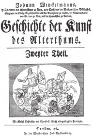 Иллюстрация к книге — Древняя Греция [i_242.jpg]