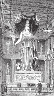 Иллюстрация к книге — Древняя Греция [i_251.jpg]