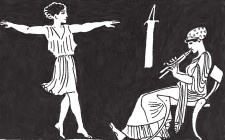 Иллюстрация к книге — Древняя Греция [i_261.jpg]