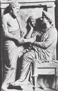 Иллюстрация к книге — Древняя Греция [i_360.jpg]