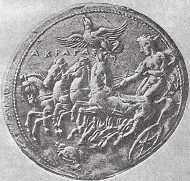 Иллюстрация к книге — Древняя Греция [i_378.jpg]