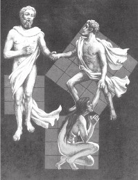 Иллюстрация к книге — Древняя Греция [i_387.jpg]