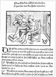 Иллюстрация к книге — Древняя Греция [i_394.jpg]