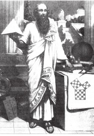 Иллюстрация к книге — Древняя Греция [i_413.jpg]