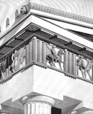 Иллюстрация к книге — Древняя Греция [i_415.jpg]