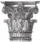 Иллюстрация к книге — Древняя Греция [i_452.jpg]