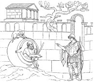 Иллюстрация к книге — Древняя Греция [i_468.jpg]