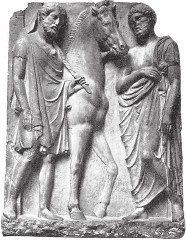 Иллюстрация к книге — Древняя Греция [i_502.jpg]