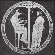 Иллюстрация к книге — Древняя Греция [i_507.jpg]