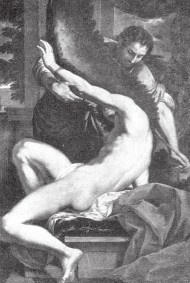 Иллюстрация к книге — Древняя Греция [i_517.jpg]