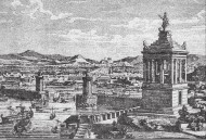 Иллюстрация к книге — Древняя Греция [i_578.jpg]