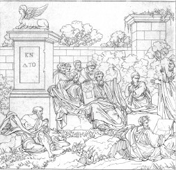 Иллюстрация к книге — Древняя Греция [i_580.jpg]