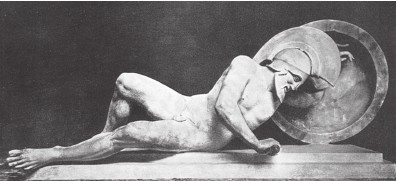 Иллюстрация к книге — Древняя Греция [i_590.jpg]