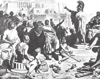 Иллюстрация к книге — Древняя Греция [i_592.jpg]